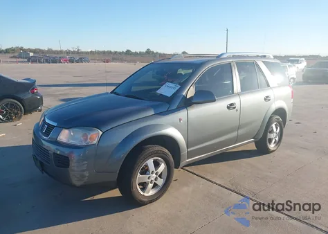 2007 Saturn Vue V6 from USA, damaged, VIN 5GZCZ53427S862115